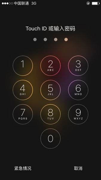 请问苹果5s忘了解锁密码，ID也忘了如何解锁屏密码？