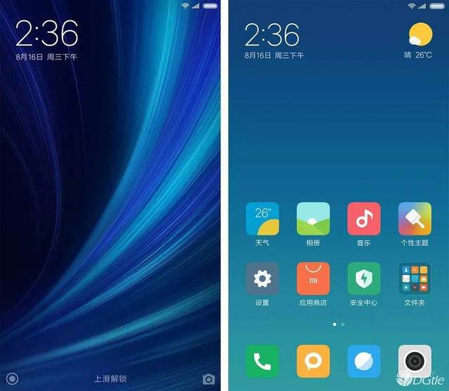 miui8.2.3是安卓几