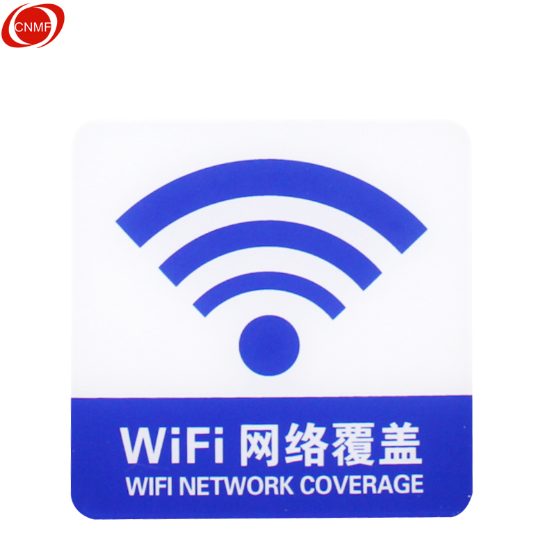 自带WiFi 的吗？