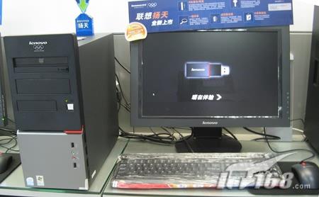 聯想 Lenovo H5000 90C10023CD 台式電腦 能換個獨立顯卡嗎？  這個電腦每次玩LOL   FPS低的嚇人