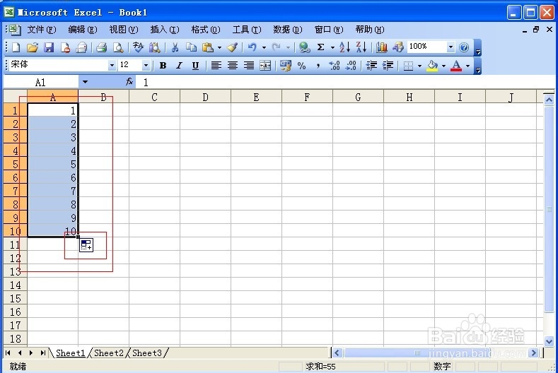 在Excel工作表中，单元格区域B3:D6包含单元格个数是（    ）。