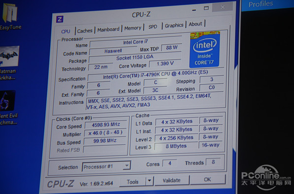 CPU: 英特尔 酷睿 i7-7500U
显卡类型: NVIDIA GeForce 940MX
内存容量: 4GB
显存容量: 2GB   能玩dota2不