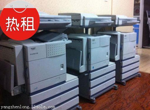 我想问上海租赁复印机哪家好？