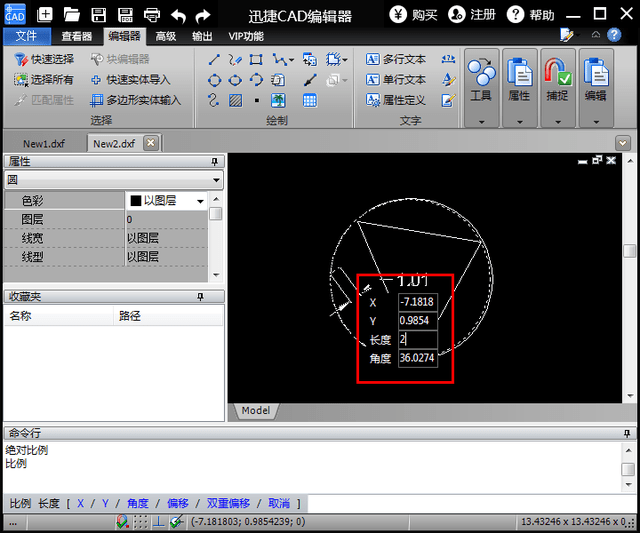 擦作CAD转PDF线宽怎么设置