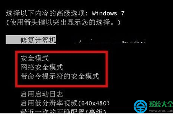 更新顯卡後關機就開不了機了，安全模式也進不去。求幫忙。