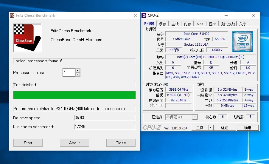 i5加gtx750ti可以吃鸡吗