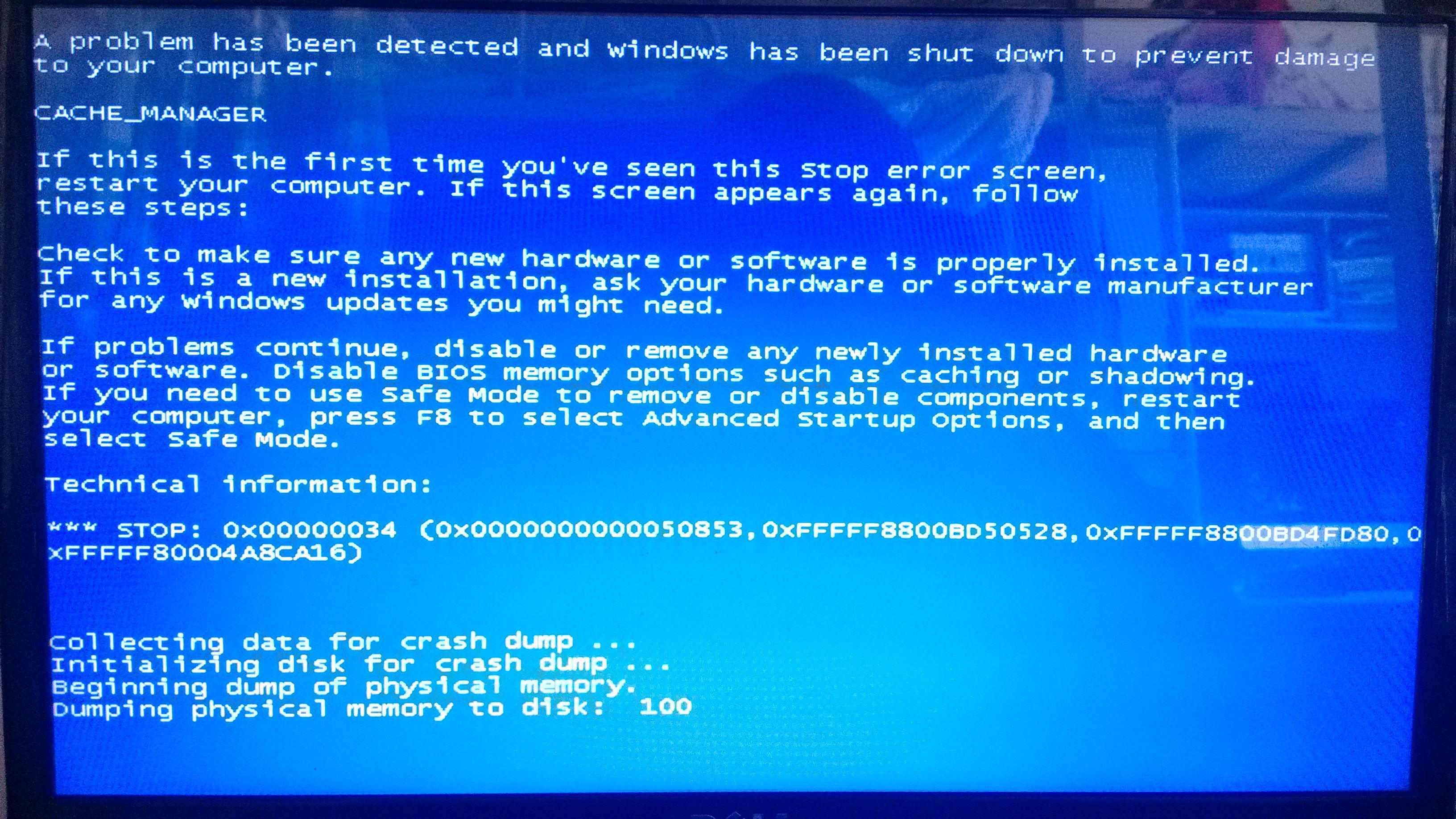电脑两次蓝屏