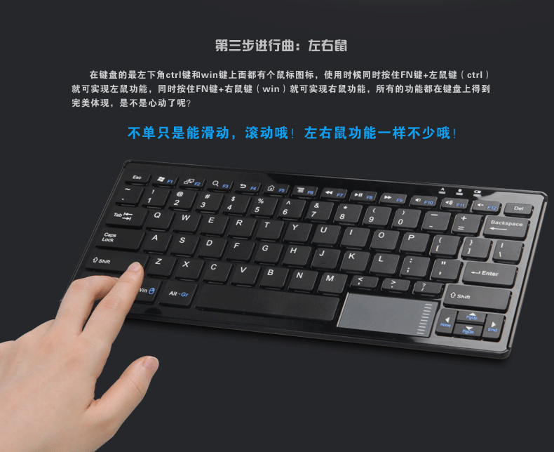 电脑不能识别鼠标键盘怎么办？