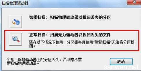 33522..com为什么这个网址打不开，什么原因，恢复不了吗？