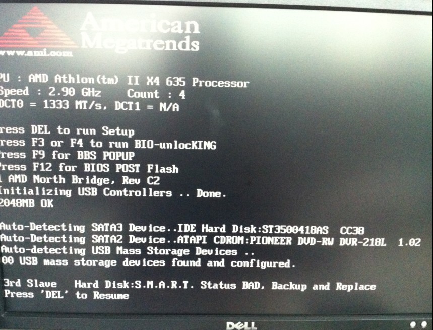 我的電腦硬盤經常出問題。