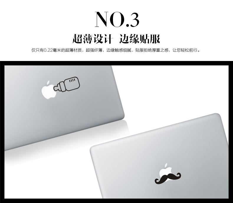 苹果是不是有个笔记本后面的logo标志可以亮的？是不是超薄笔记本的那款？如果是话就买了