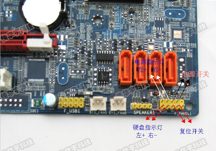 我用的是華南x79主板至強e52660cpu如果要換cpu換哪種好一點的cpu？