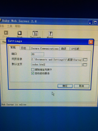 电脑版迷你世界自己玩的存档存在哪个文件夹里，请具体一点说。