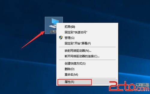 win10密鑰N怎麼打不出來