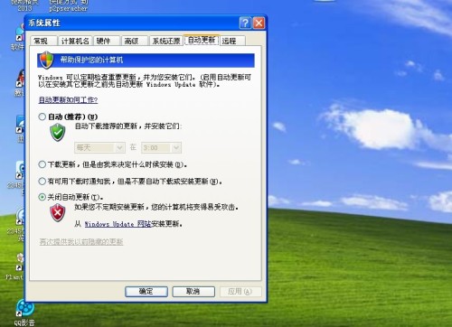 電腦windows10係統   這兩天老是自動關機  前幾天好好的  就是有三四天沒有用