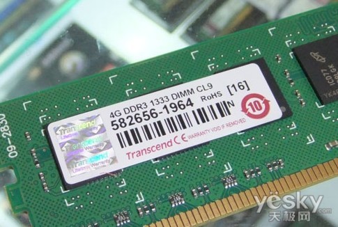 我有一根二手4GB DDR3 1333内存条卖给电脑城装机的能卖多少钱