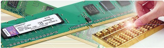 我有一根金士顿二手4GB DDR3 1600内存条卖给电脑城装机的能卖多少钱