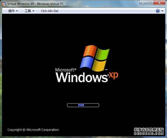 WindowsXP係統怎麼設置VT