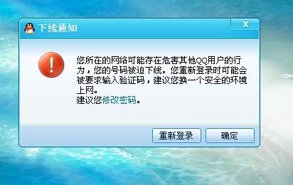 这笔记本是不是配置太低了   打开个网页都慢。还能改吗？好特么郁闷。