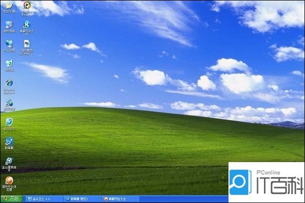 以后的电脑还会支持WindowsXP吗？