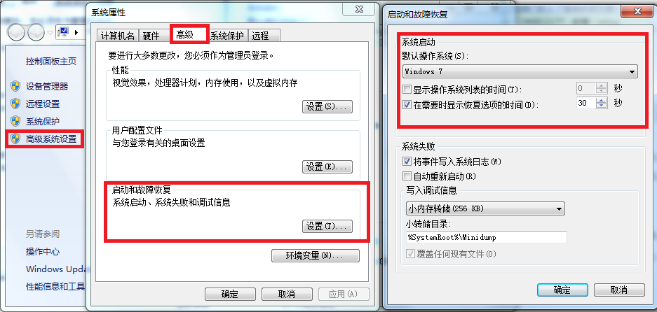 HP筆記本電腦win8的係統做完win10係統後C盤變大D盤變小而且D盤的資料全都不見了怎麼能找回來