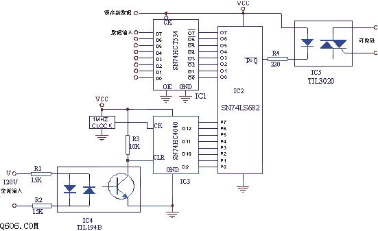 計算機采用二進製來表示模擬通斷電路這句話怎麼理解