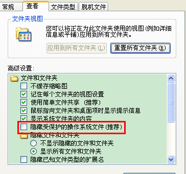 此電腦中F盤下満了找不到了怎麼辦