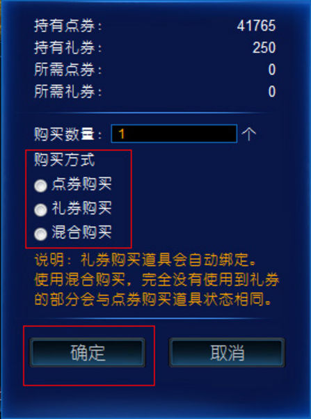 TeraFX特汇的交易模式是什么？