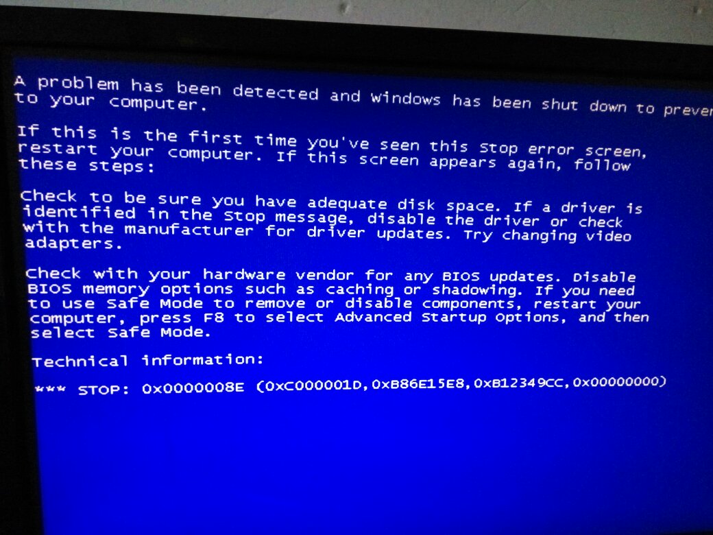 电脑中了木马直接蓝屏弹出qq怎么办？