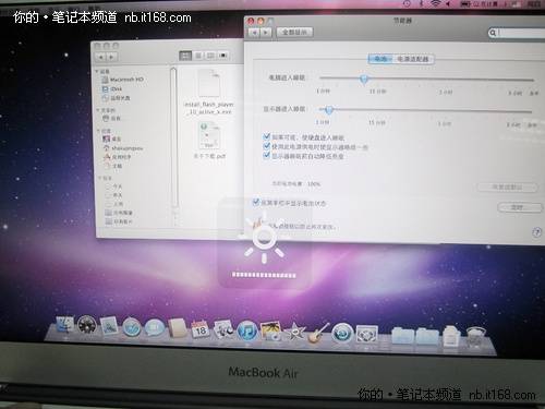 新macbook air为什么会有时间显示为七年前安装的软件？