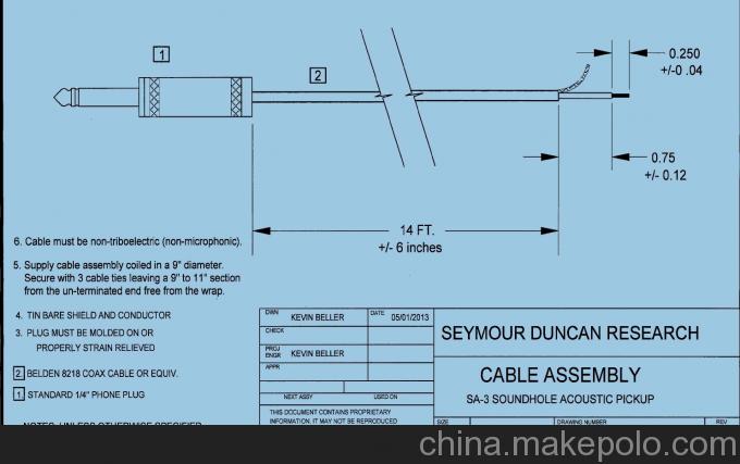 我們公司需要采購電腦連接線，有沒有好介紹？