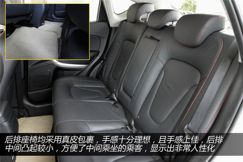 奔腾X40的座椅和车窗是什么配置？