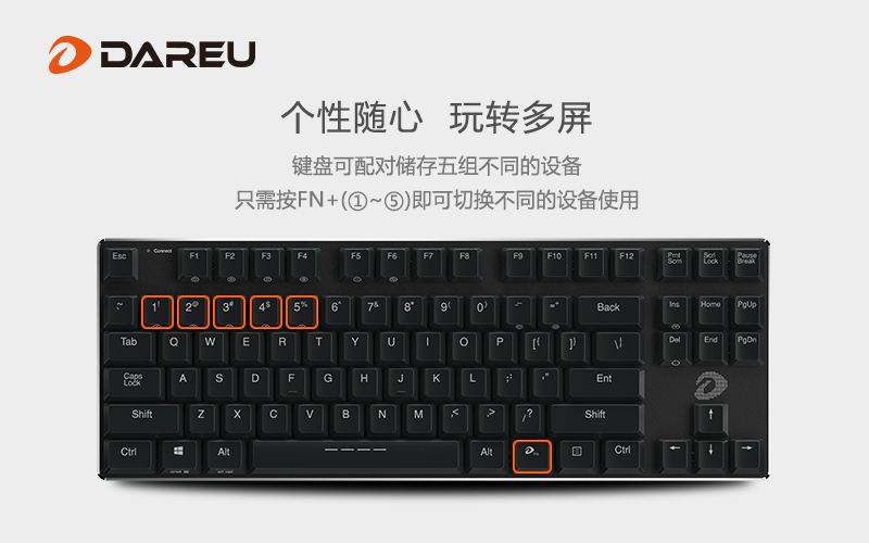达尔优的EK820键盘这么薄，真的是机械键盘吗？