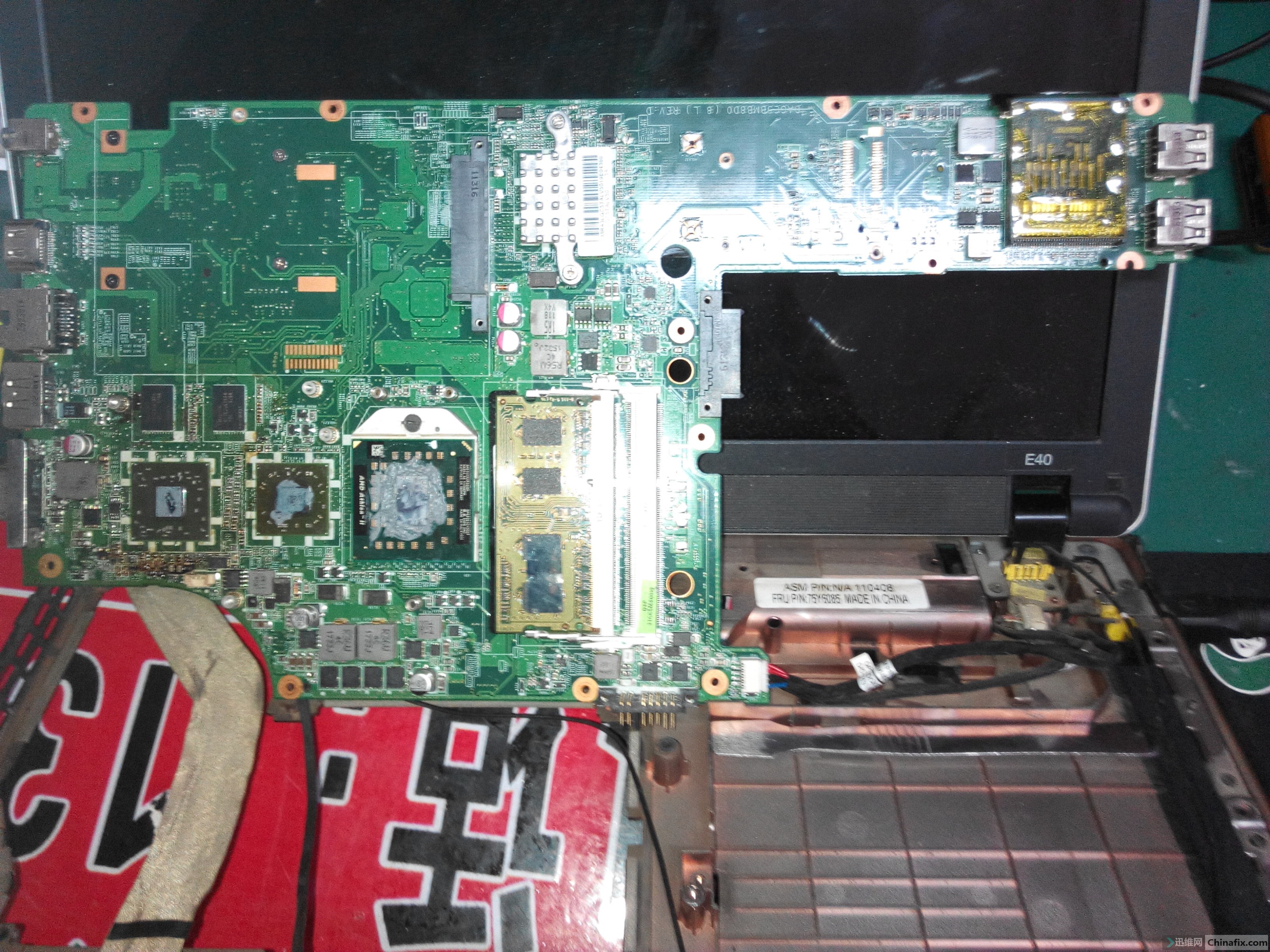 聯想ThinkPadE40 主板燒了，換個新的多少錢？