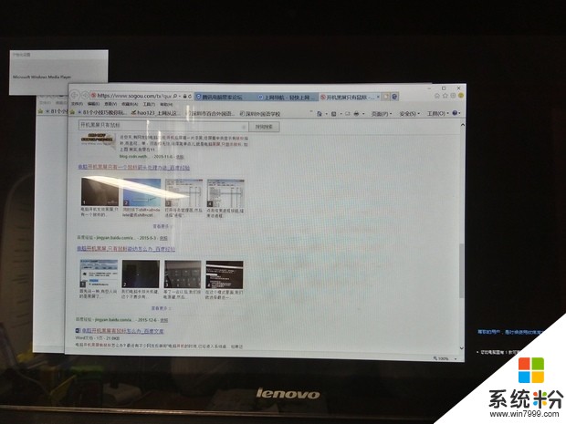 升级了新测试版win10后，电脑开机黑屏，有鼠标，可以用小火箭打开浏览器，但是任务管理器打不开(图1)