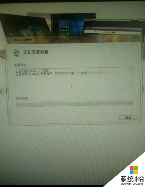 电脑上显示windows 7 service pack 1已安装 h1z1还是显示这个怎么办(4)