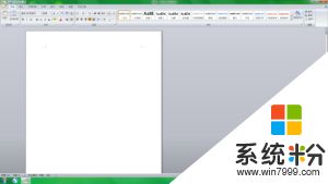 Office 2007 界面偏左(图1)