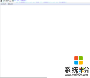 vs 2015调试程序一片白(图1)