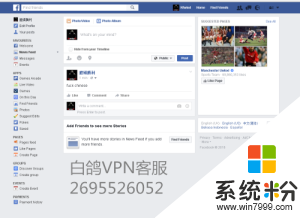 如何注册facebook(图1)