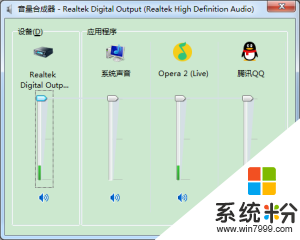 电脑没有声音(图1)