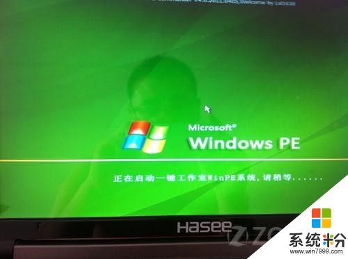 本人裝機小白，想裝一WIN7係統。看過教程後動手操作發現不能實現。求助(圖3)