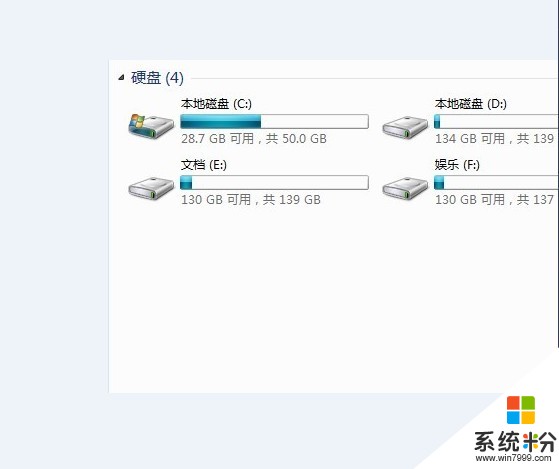 系统驱动器不见了(图3)