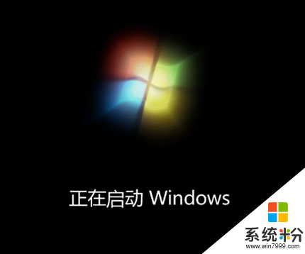 紧急求助，win7系统问题~~~(图3)