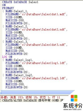 Transact-SQL的问题(图1)