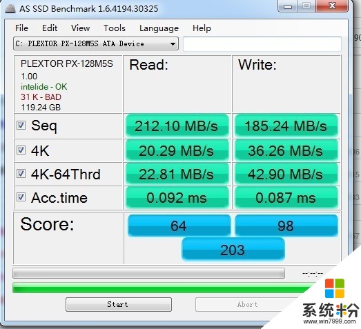 SSD 如何对齐 4K(图2)