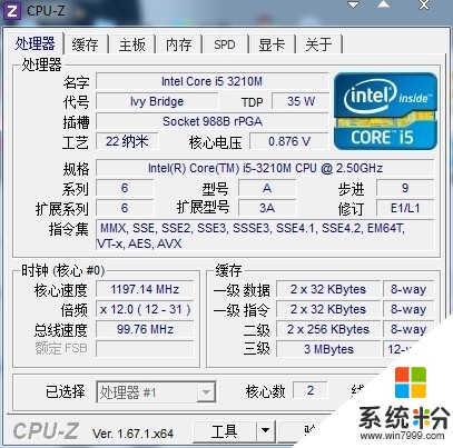 各位大神帮我看看这个CPU怎样。(图1)