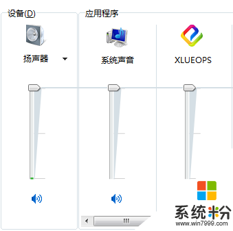 這個軟件煩死了xlueops(圖1)