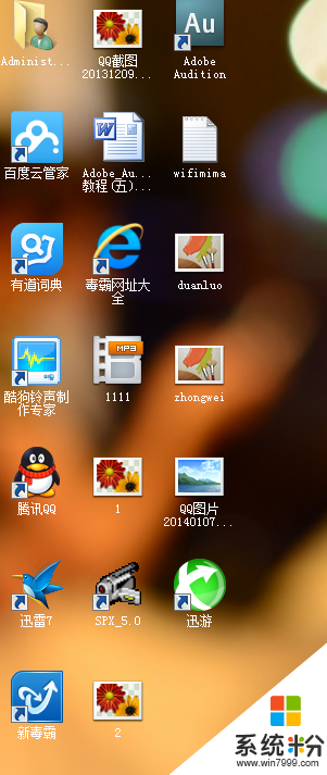 看不了缩略图(图1)