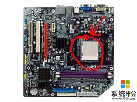 AMD插座问题(图1)