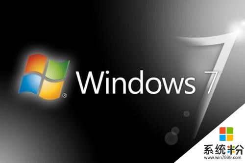 电脑从XP系统换成window7需要换什么盘？最便宜需要多少钱？(图1)